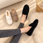 Lia | Pantuflas Suaves de Peluche