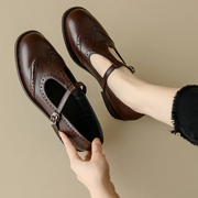 Sarah | Mary Jane Elegantes con Correa en T